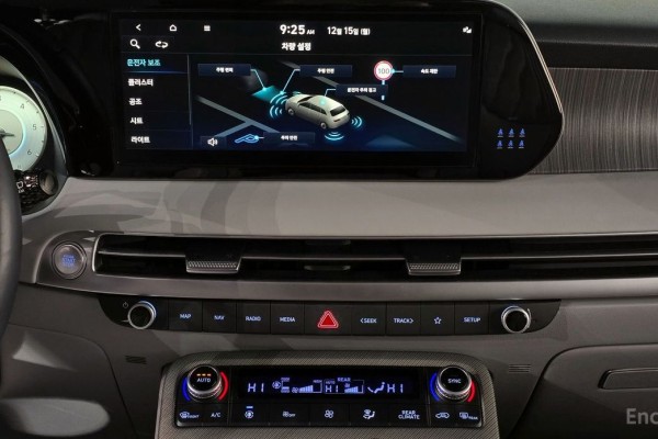 2023 Hyundai Palisade с пробегом 59 716 км