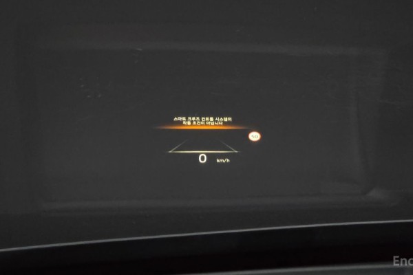 2023 Hyundai Palisade с пробегом 32 861 км