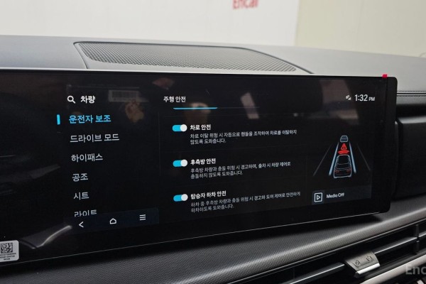 2024 Hyundai Santa Fe с пробегом 14 959 км