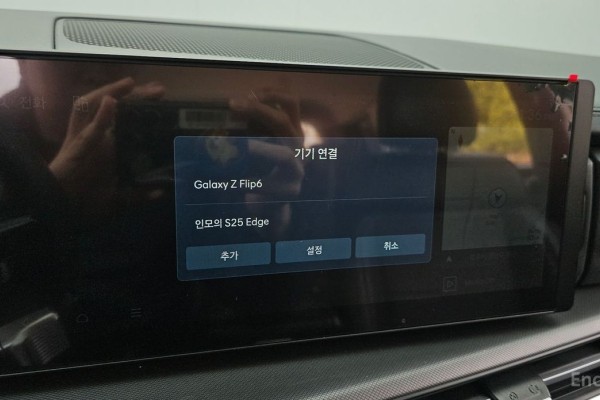 2024 Hyundai Santa Fe с пробегом 14 959 км