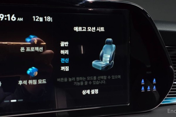 2023 Hyundai Palisade с пробегом 32 861 км