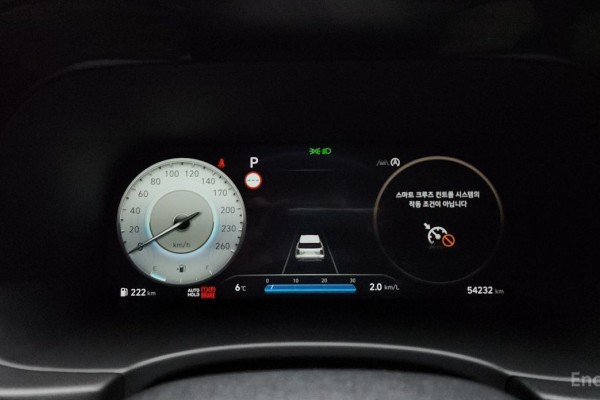 2023 Hyundai Palisade с пробегом 54 232 км