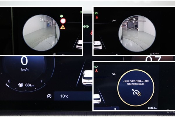 2023 Hyundai Santa Fe с пробегом 23 425 км