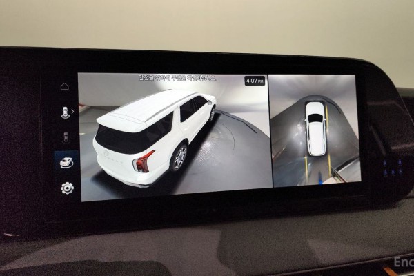 2023 Hyundai Palisade с пробегом 30 131 км