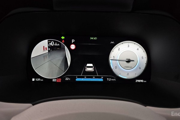 2023 Hyundai Palisade с пробегом 29 890 км