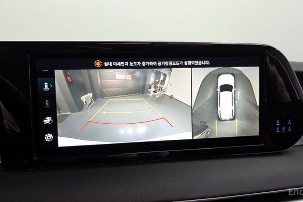 2023 Hyundai Palisade с пробегом 31 080 км