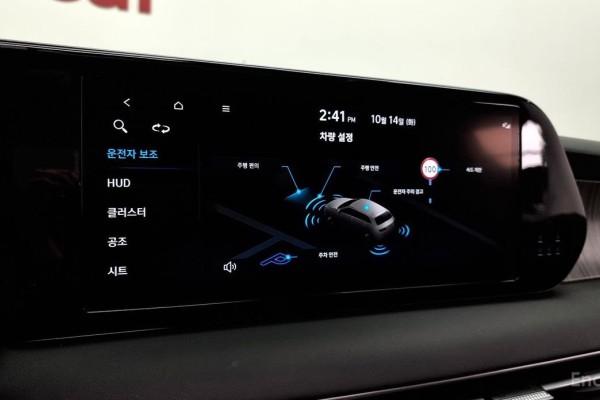 2023 Hyundai Palisade с пробегом 84 185 км