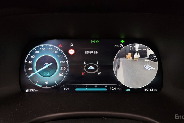 2023 Hyundai Palisade с пробегом 60 163 км