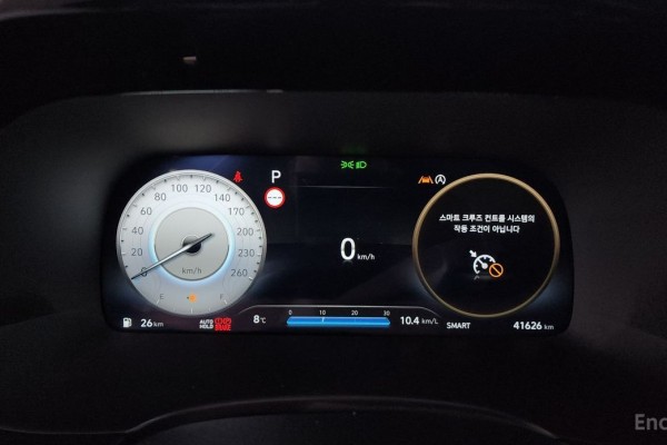 2023 Hyundai Palisade с пробегом 41 626 км