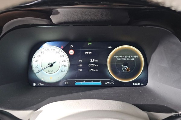 2023 Hyundai Palisade с пробегом 56 321 км