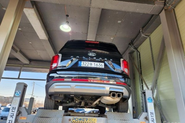 2023 Hyundai Palisade с пробегом 45 803 км