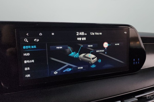 2023 Hyundai Palisade с пробегом 41 626 км