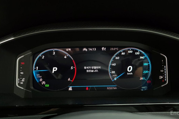 2022 Volkswagen Arteon с пробегом 32 557 км