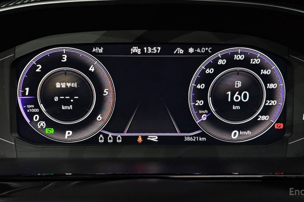 2022 Volkswagen Arteon с пробегом 38 621 км