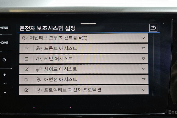 2022 Volkswagen Arteon с пробегом 53 294 км