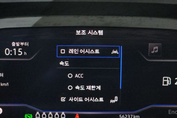 2022 Volkswagen Tiguan с пробегом 56 237 км