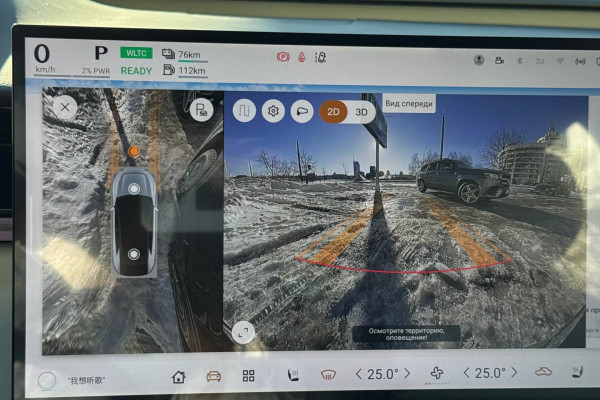 2025 Mazda EZ-60 200 MAX без пробега